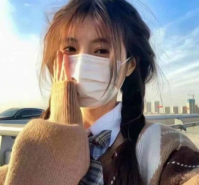 继承