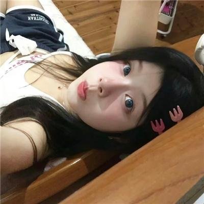 白烂贱客